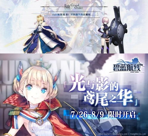 B站收購(gòu)網(wǎng)易漫畫 二次元世界格局重塑，動(dòng)漫開發(fā)回歸核心航道